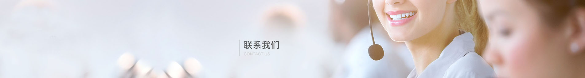 氟塑料离心泵